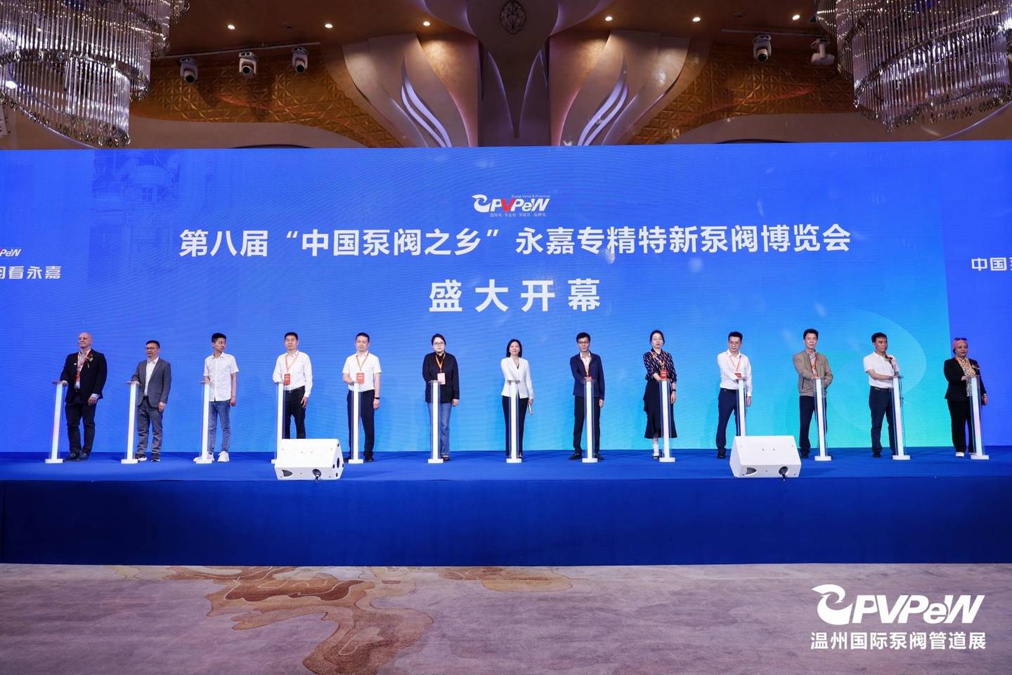The 20th Wenzhou International Pump, Valve and Pipe Exhibition