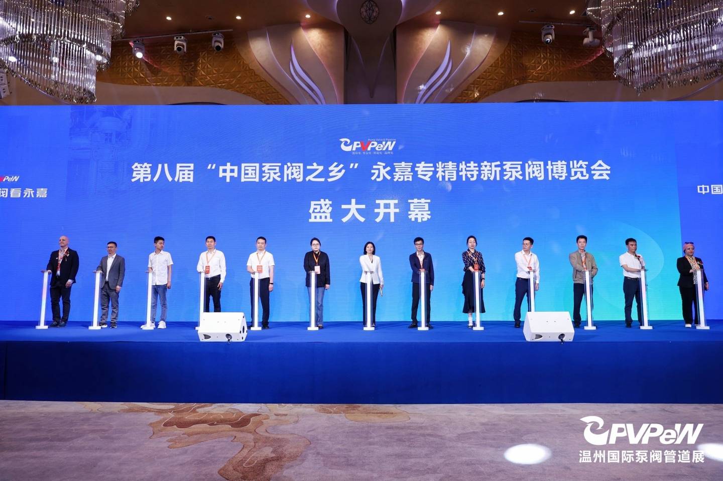 The 20th Wenzhou International Pump, Valve and Pipe Exhibition