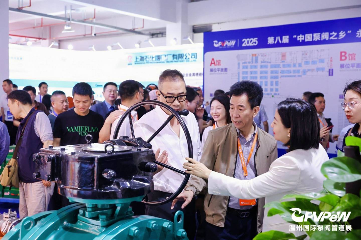 The 20th Wenzhou International Pump, Valve and Pipe Exhibition