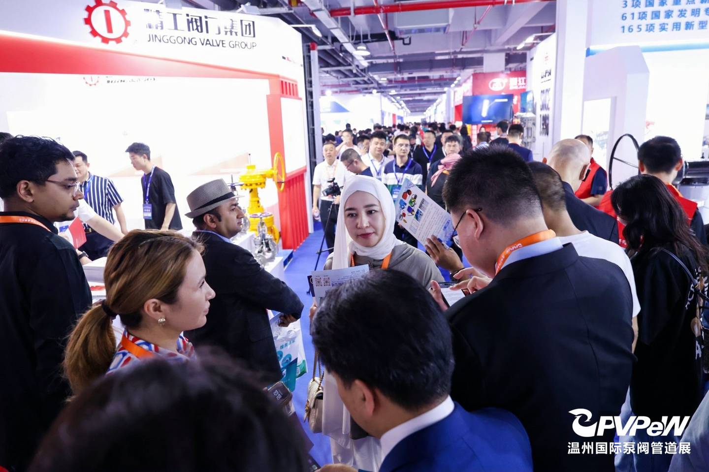 The 20th Wenzhou International Pump, Valve and Pipe Exhibition