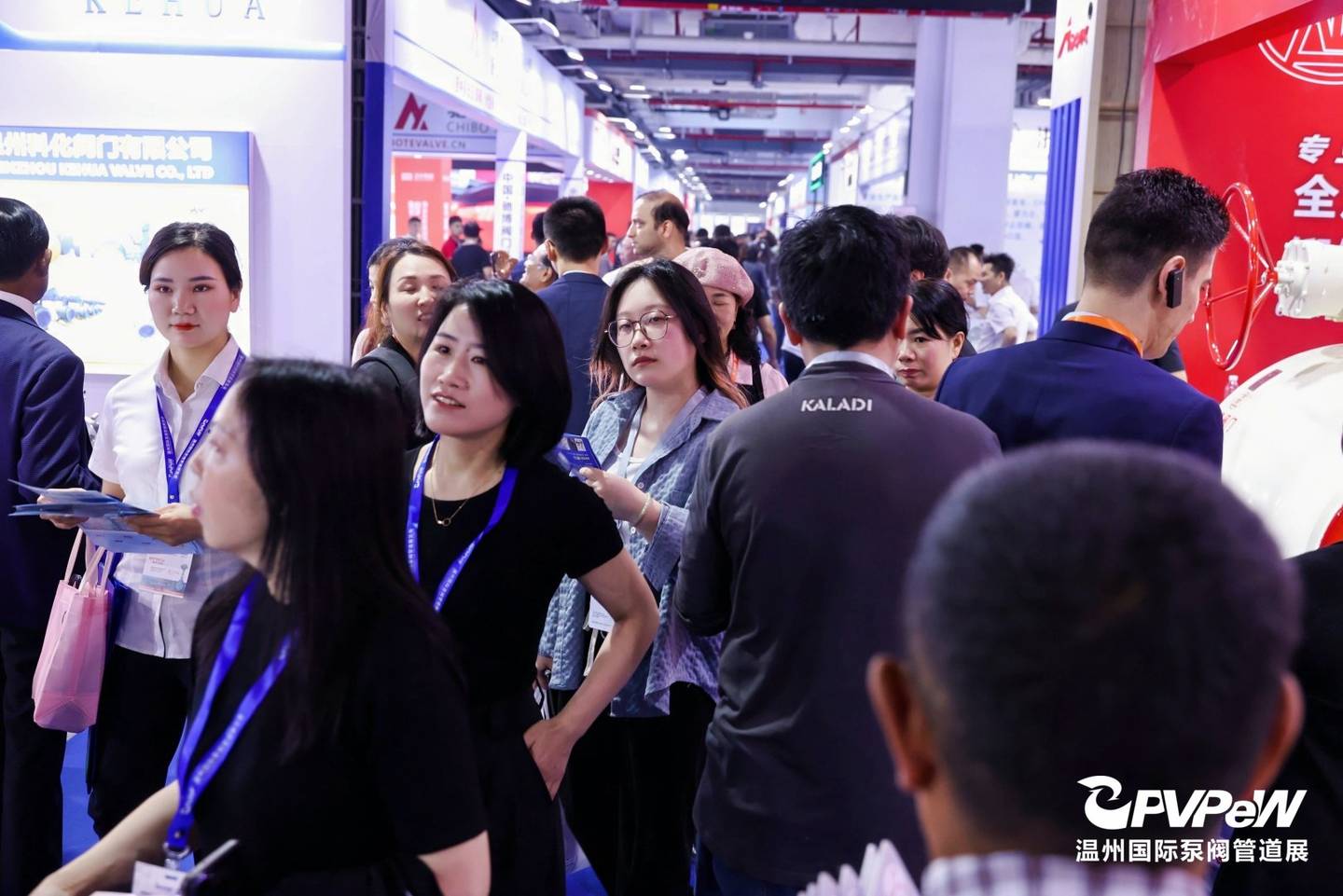 The 20th Wenzhou International Pump, Valve and Pipe Exhibition