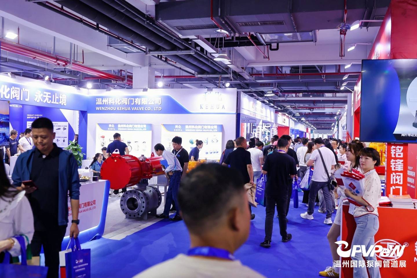 The 20th Wenzhou International Pump, Valve and Pipe Exhibition