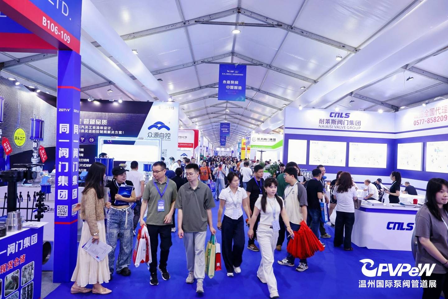 The 20th Wenzhou International Pump, Valve and Pipe Exhibition