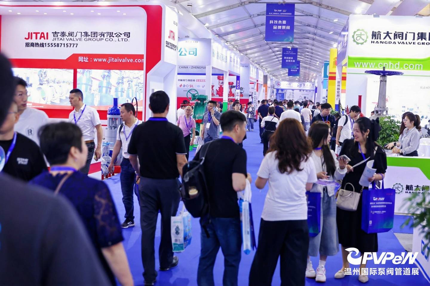 The 20th Wenzhou International Pump, Valve and Pipe Exhibition