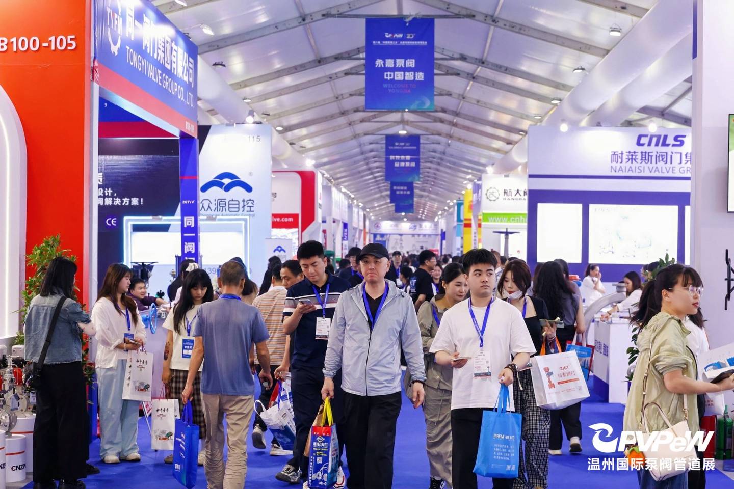The 20th Wenzhou International Pump, Valve and Pipe Exhibition