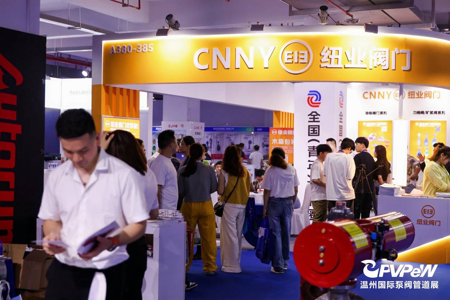 The 20th Wenzhou International Pump, Valve and Pipe Exhibition