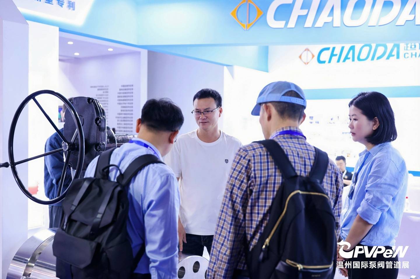 The 20th Wenzhou International Pump, Valve and Pipe Exhibition