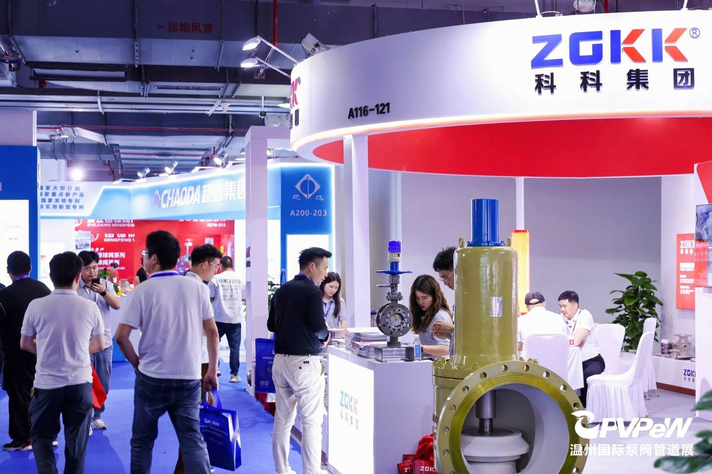 The 20th Wenzhou International Pump, Valve and Pipe Exhibition