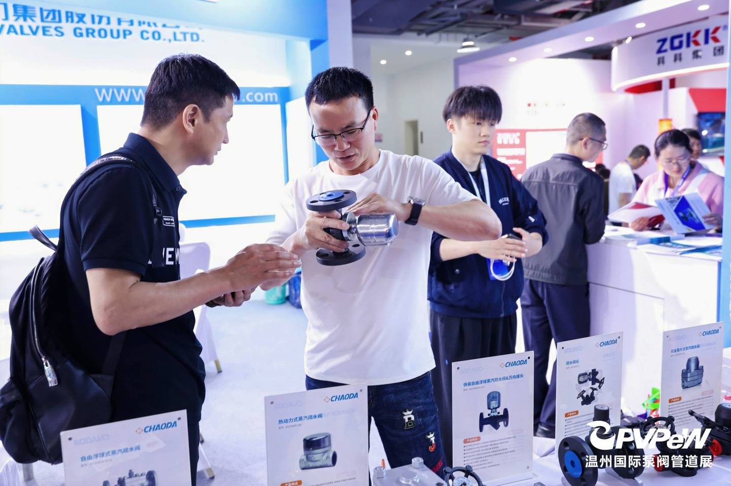 The 20th Wenzhou International Pump, Valve and Pipe Exhibition
