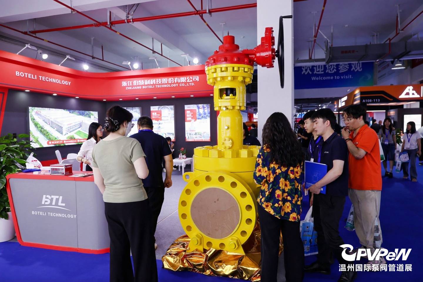 The 20th Wenzhou International Pump, Valve and Pipe Exhibition