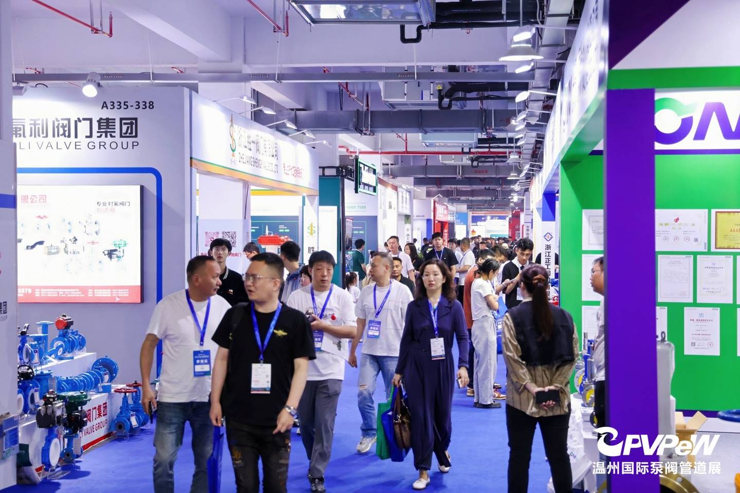 The 20th Wenzhou International Pump, Valve and Pipe Exhibition