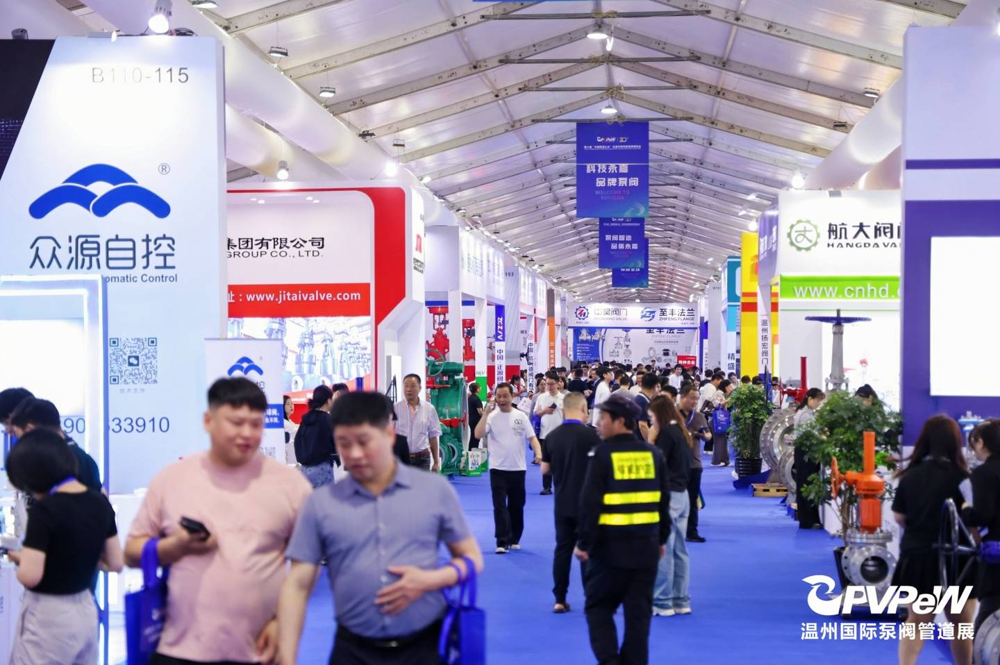 The 20th Wenzhou International Pump, Valve and Pipe Exhibition