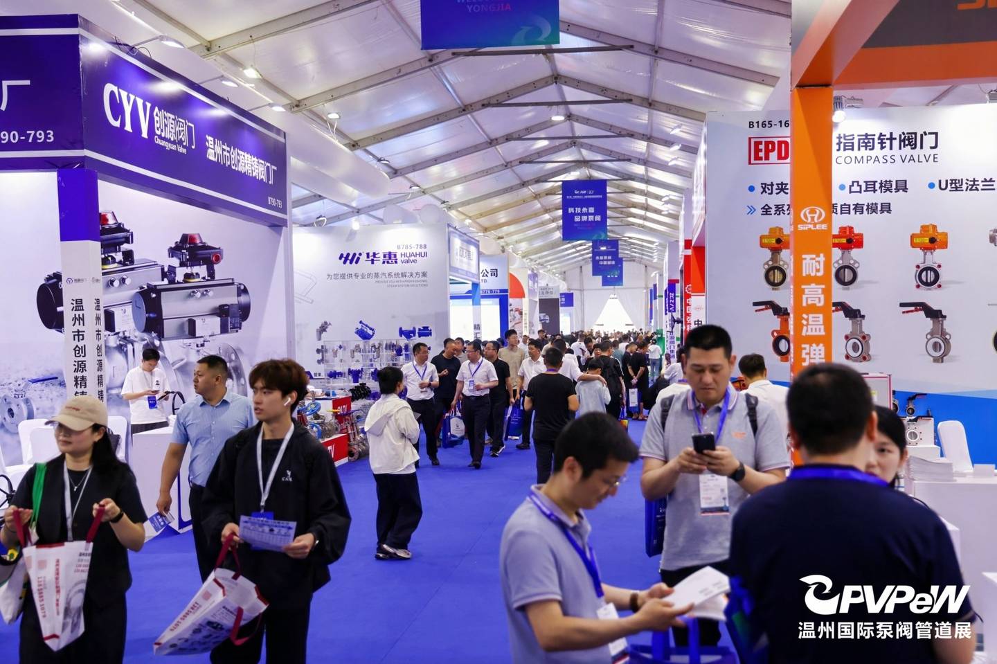 The 20th Wenzhou International Pump, Valve and Pipe Exhibition