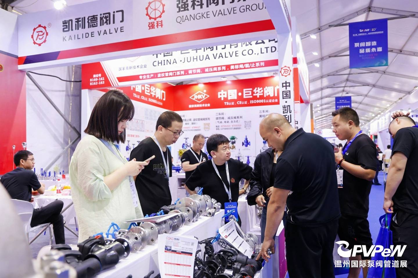 The 20th Wenzhou International Pump, Valve and Pipe Exhibition