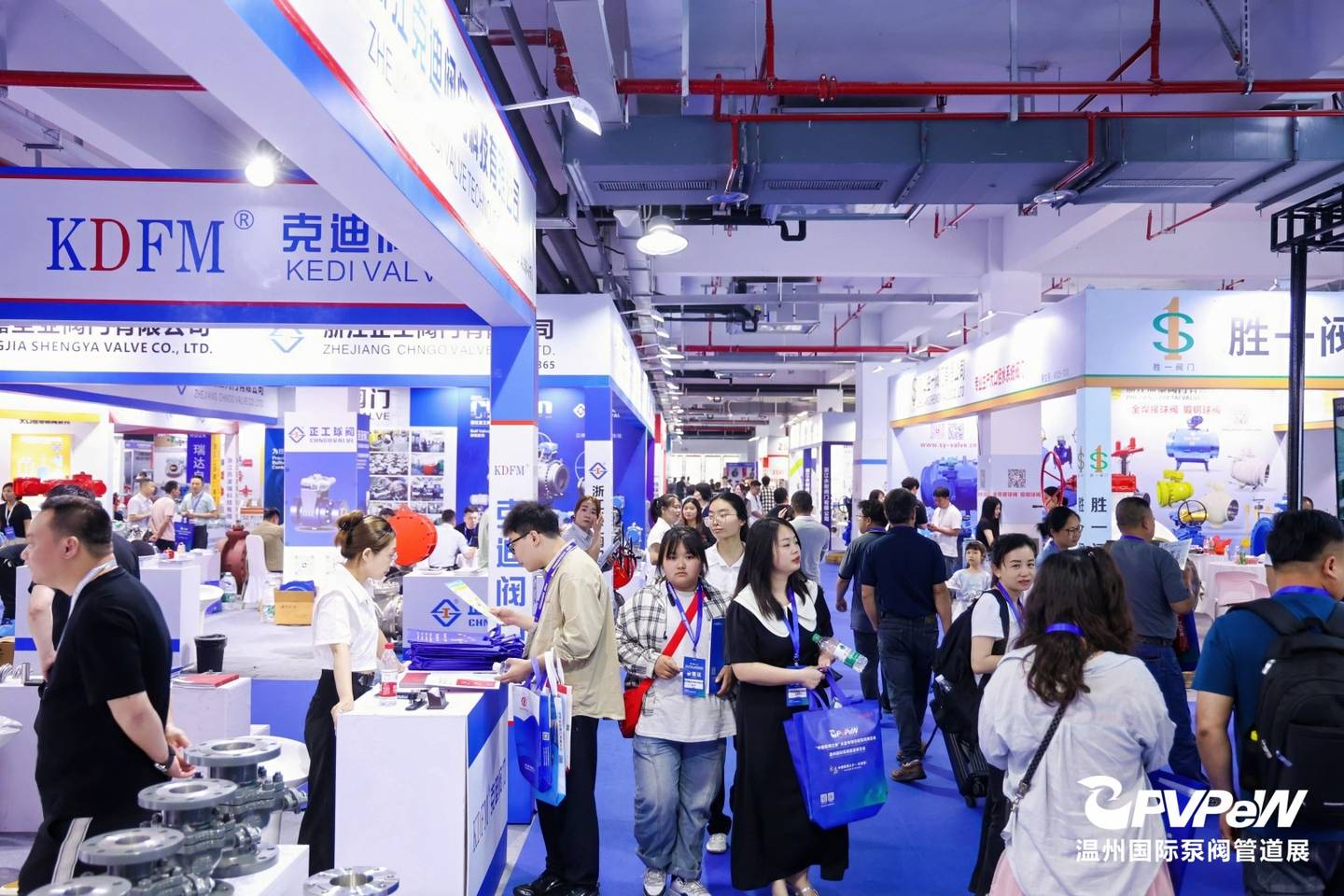 The 20th Wenzhou International Pump, Valve and Pipe Exhibition