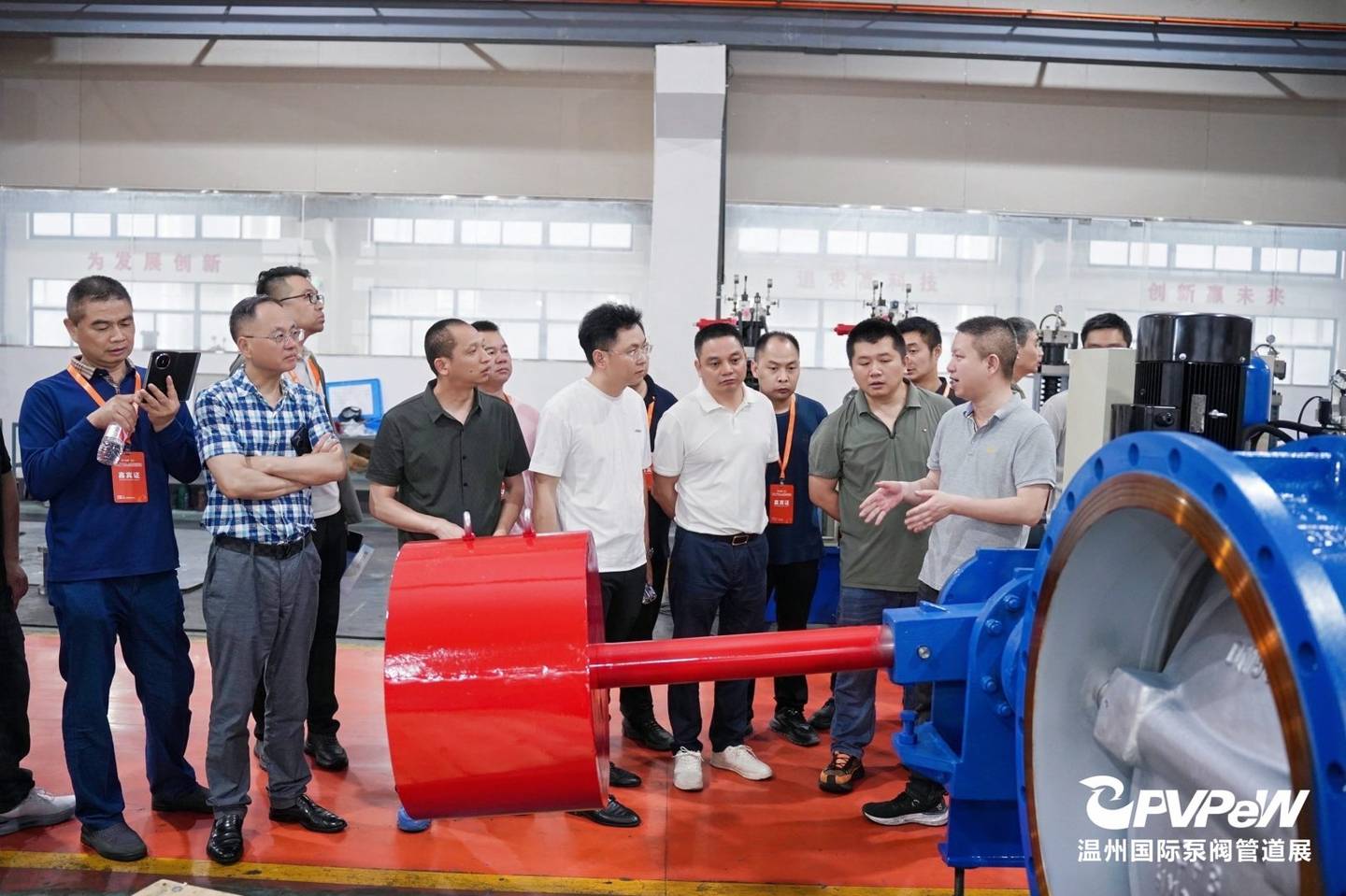 The 20th Wenzhou International Pump, Valve and Pipe Exhibition
