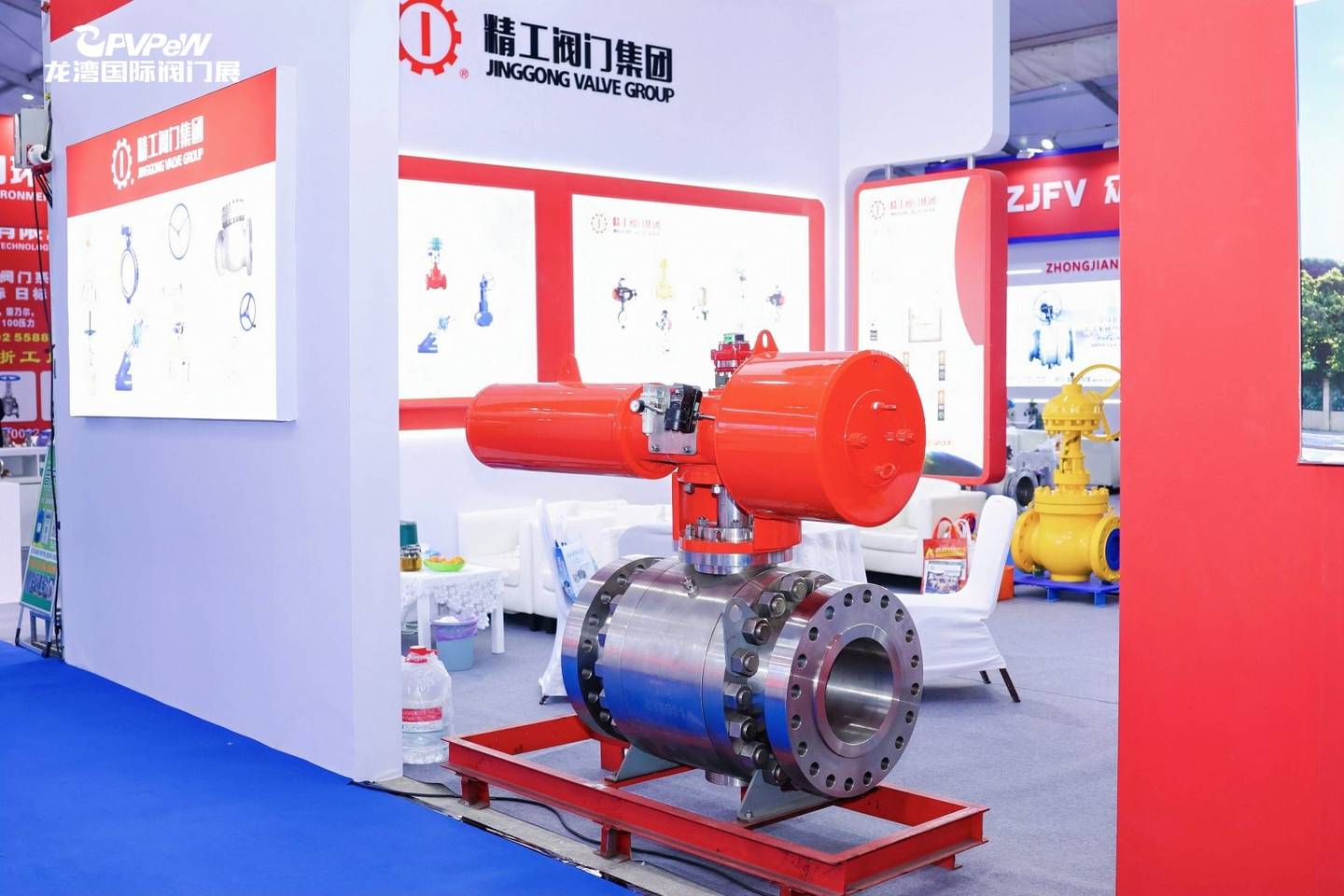 The 8th China Valve City · Longwan International Valve Exhibition