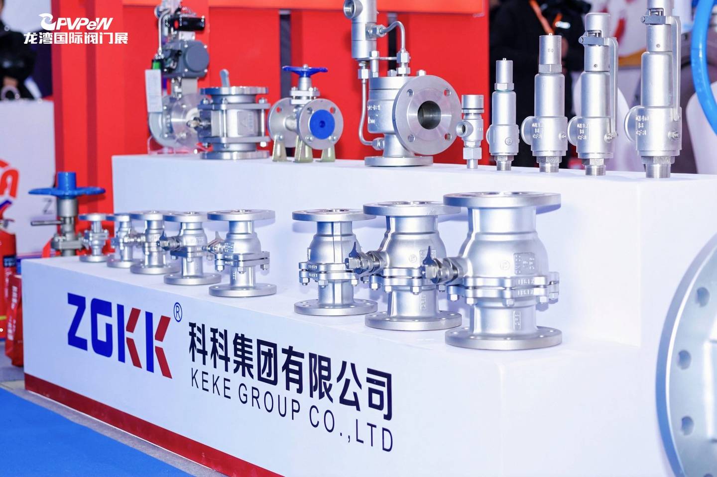 The 8th China Valve City · Longwan International Valve Exhibition