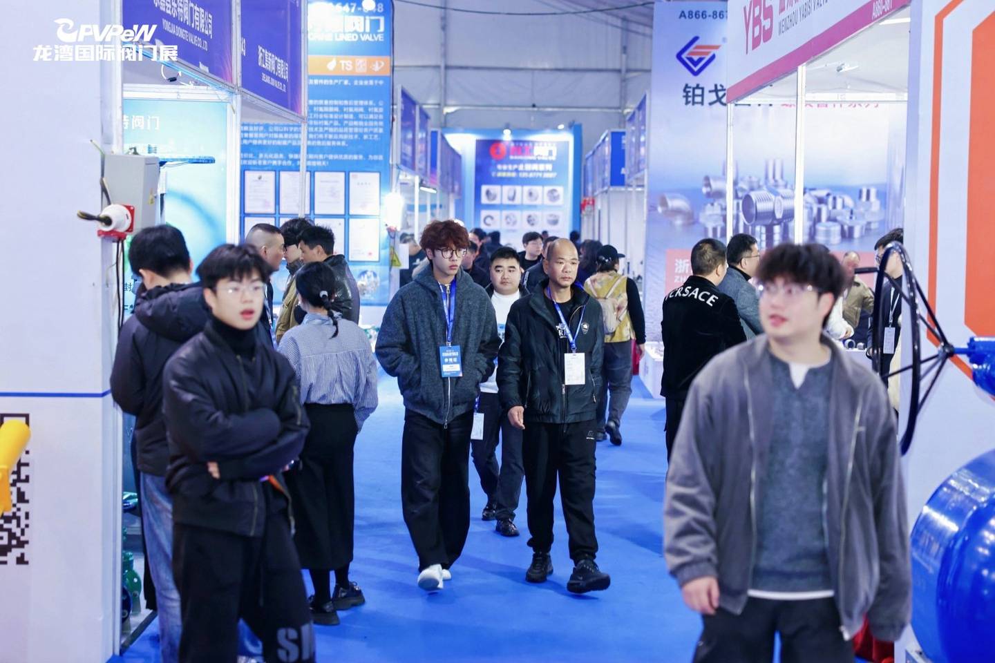 The 8th China Valve City · Longwan International Valve Exhibition