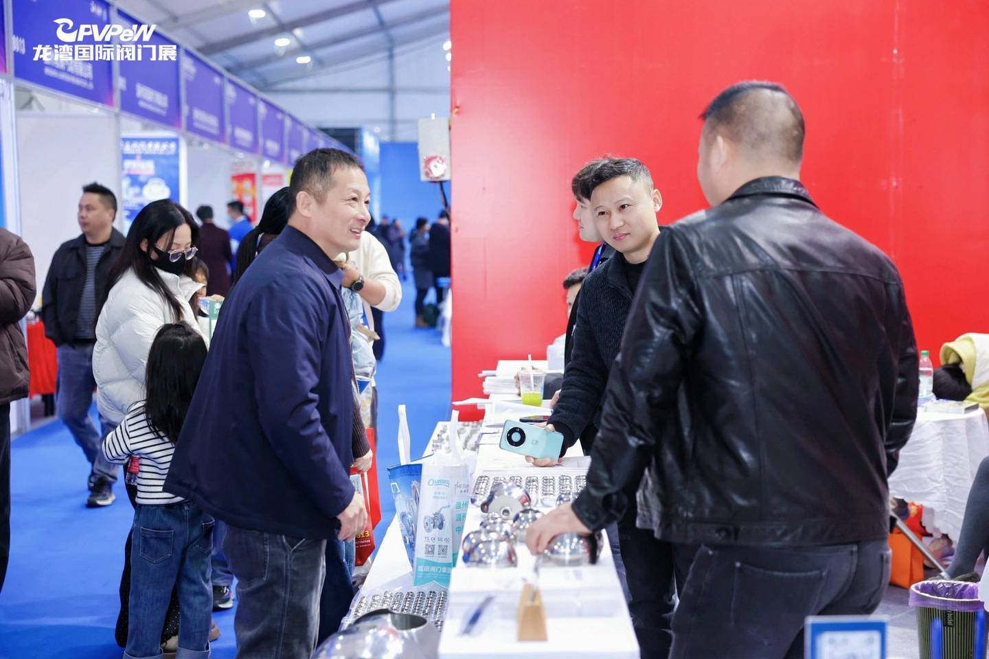 The 8th China Valve City · Longwan International Valve Exhibition