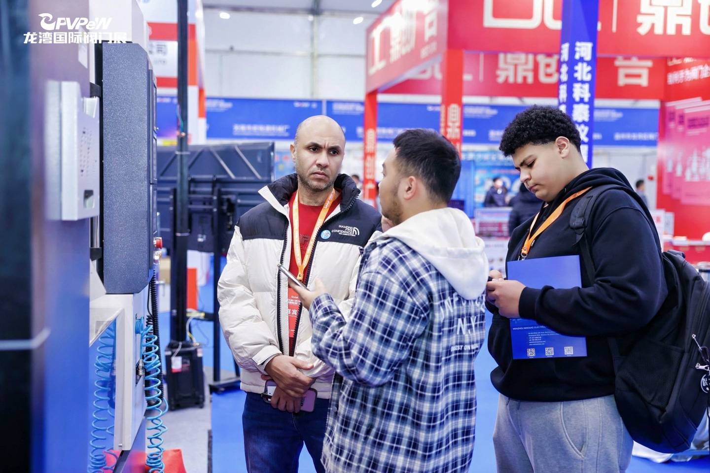 The 8th China Valve City · Longwan International Valve Exhibition