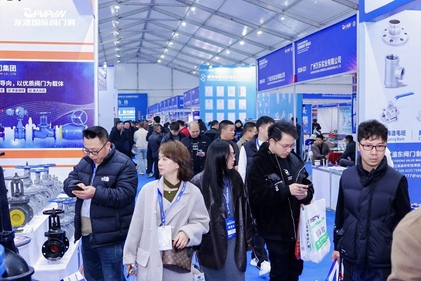 The 8th China Valve City · Longwan International Valve Exhibition