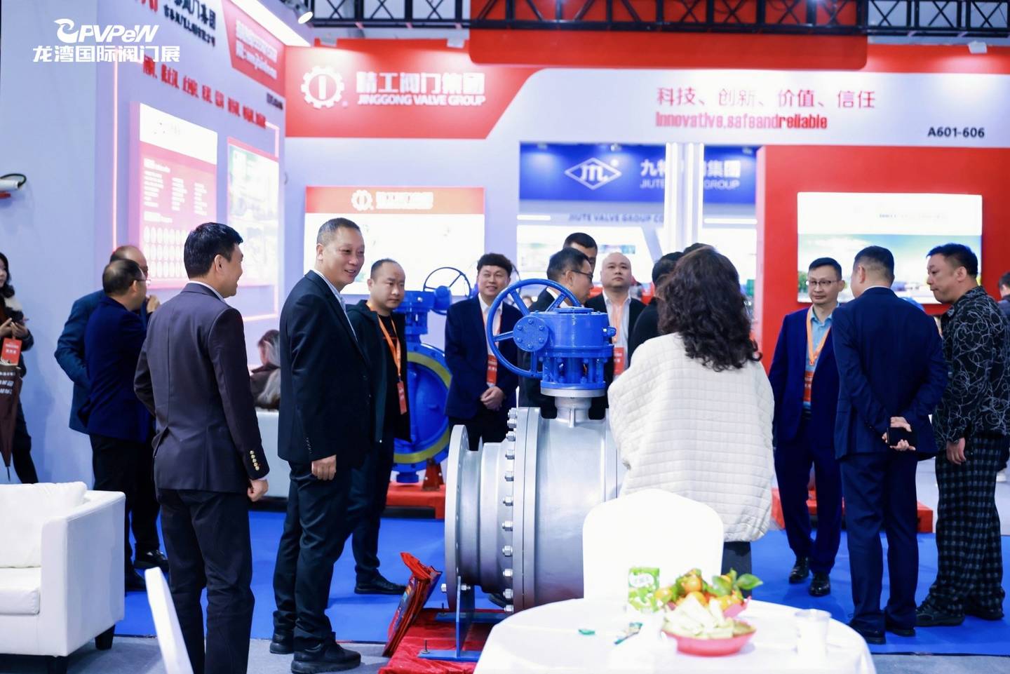The 8th China Valve City · Longwan International Valve Exhibition