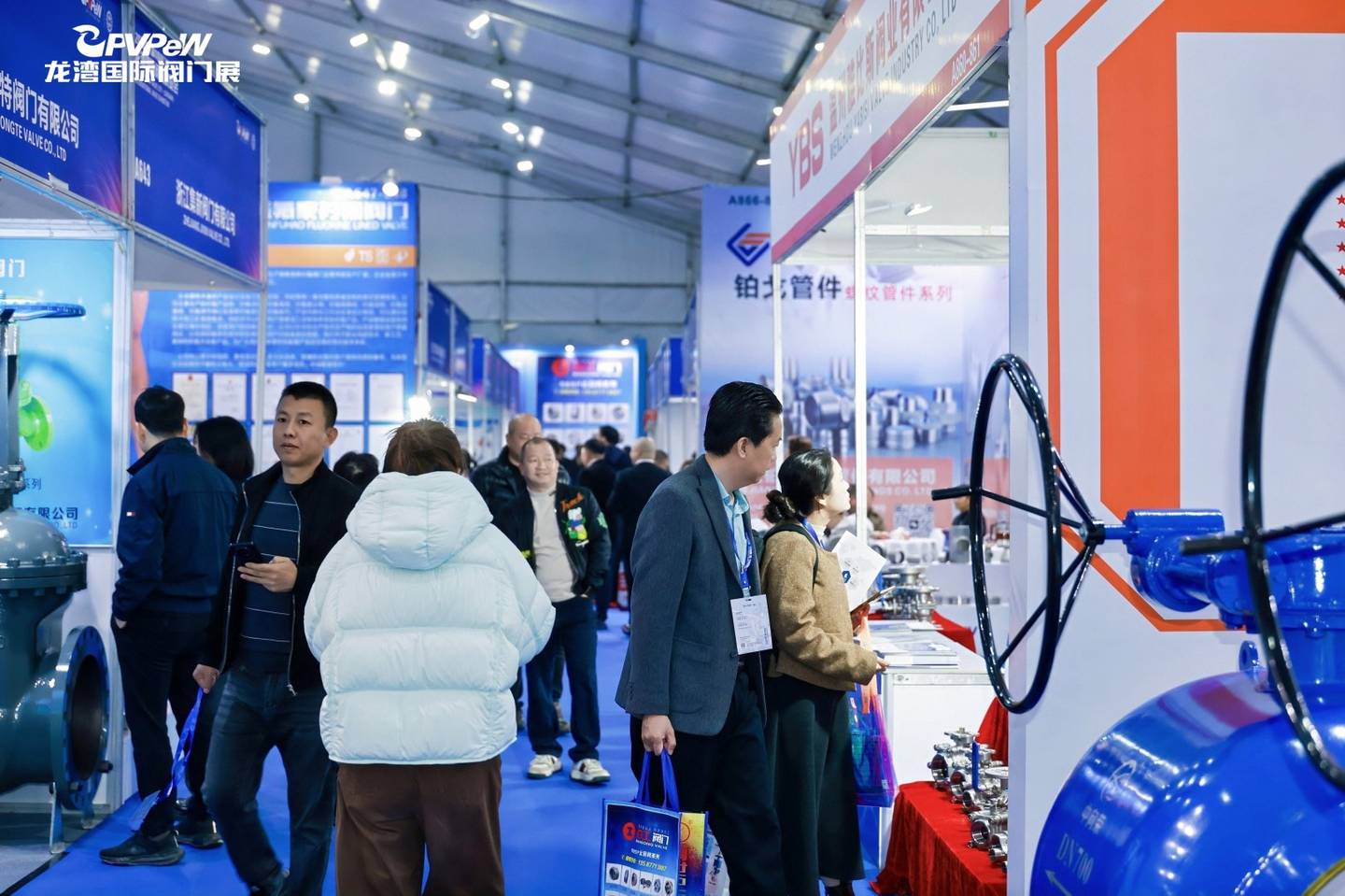 The 8th China Valve City · Longwan International Valve Exhibition