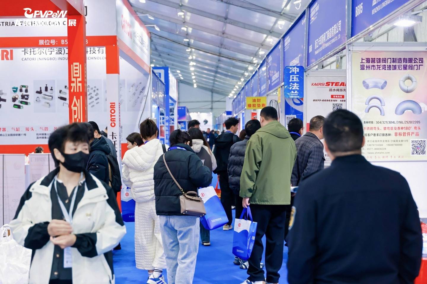 The 8th China Valve City · Longwan International Valve Exhibition