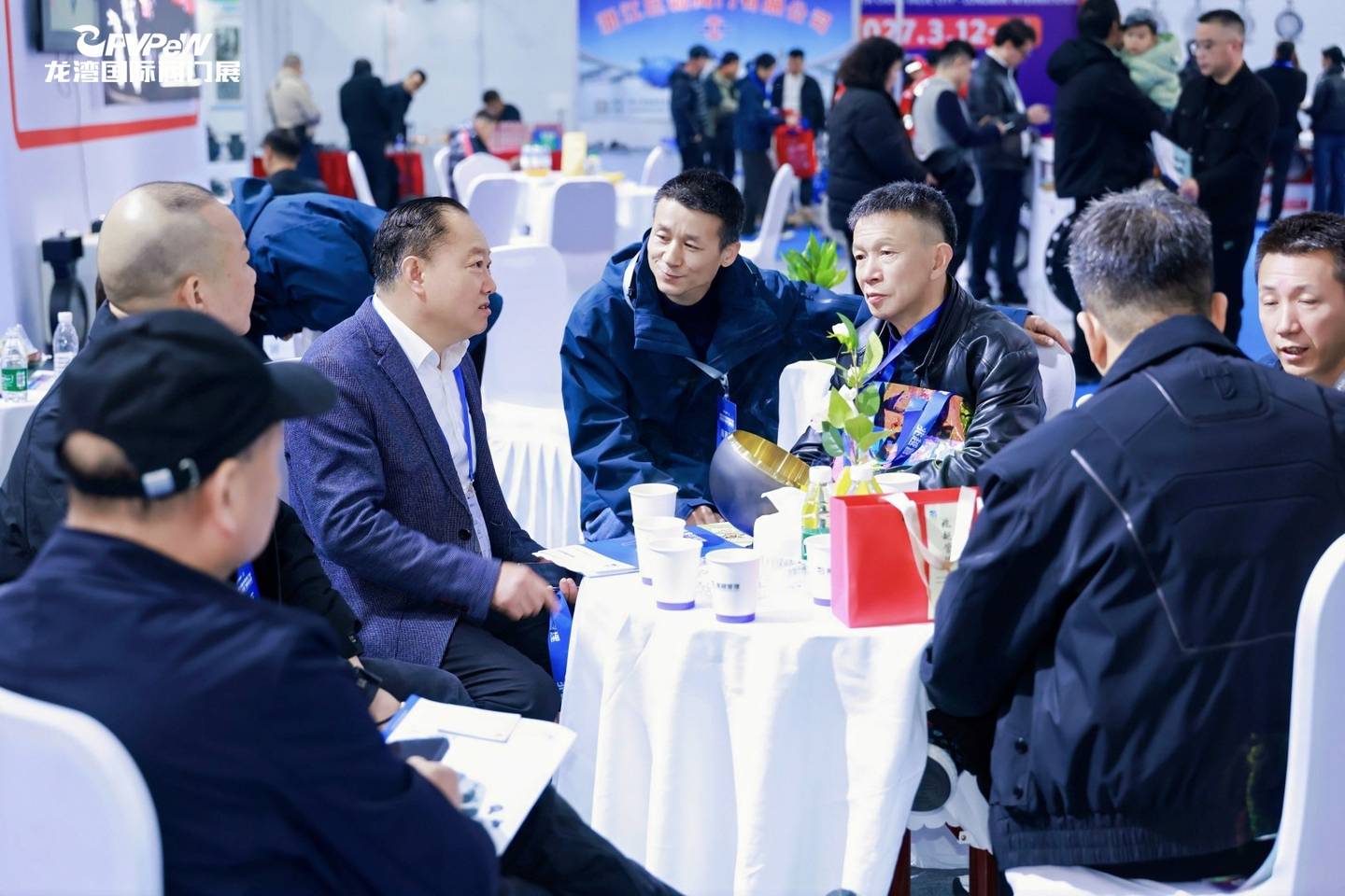 The 8th China Valve City · Longwan International Valve Exhibition