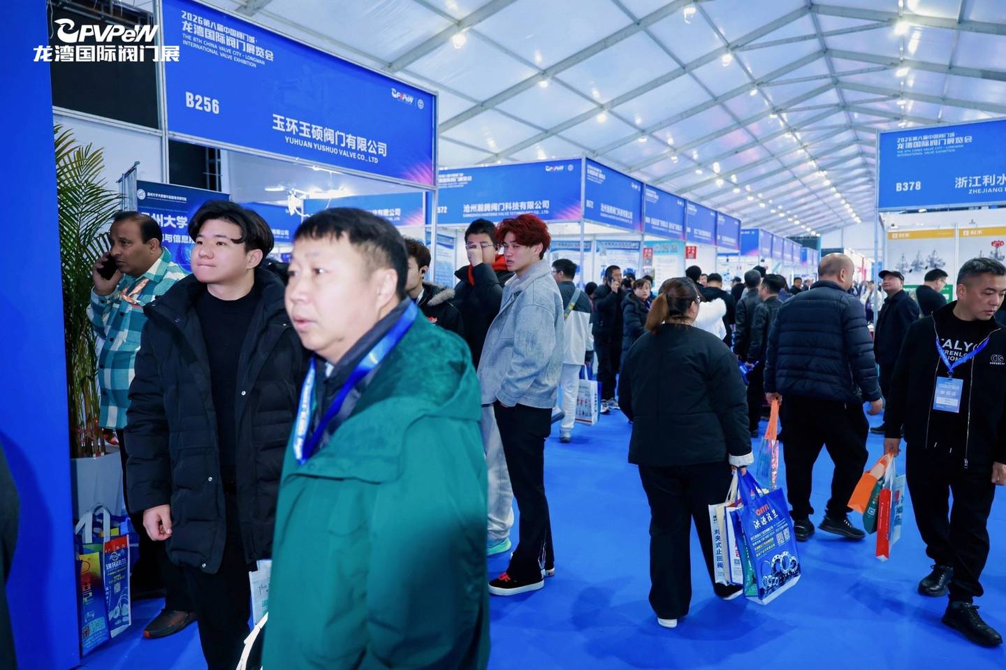The 8th China Valve City · Longwan International Valve Exhibition