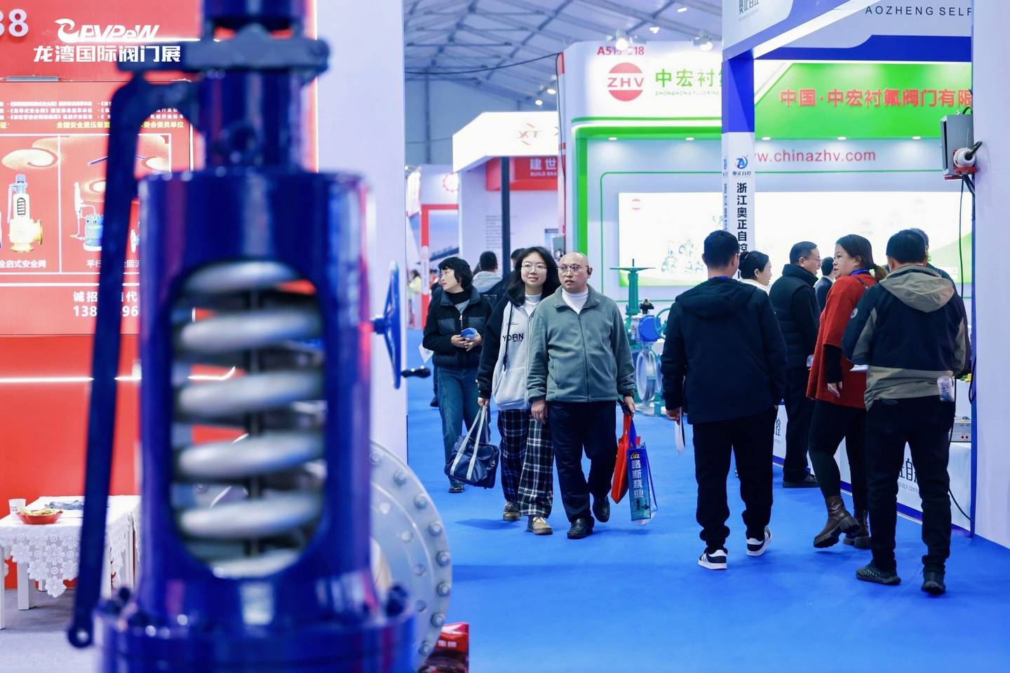 The 8th China Valve City · Longwan International Valve Exhibition