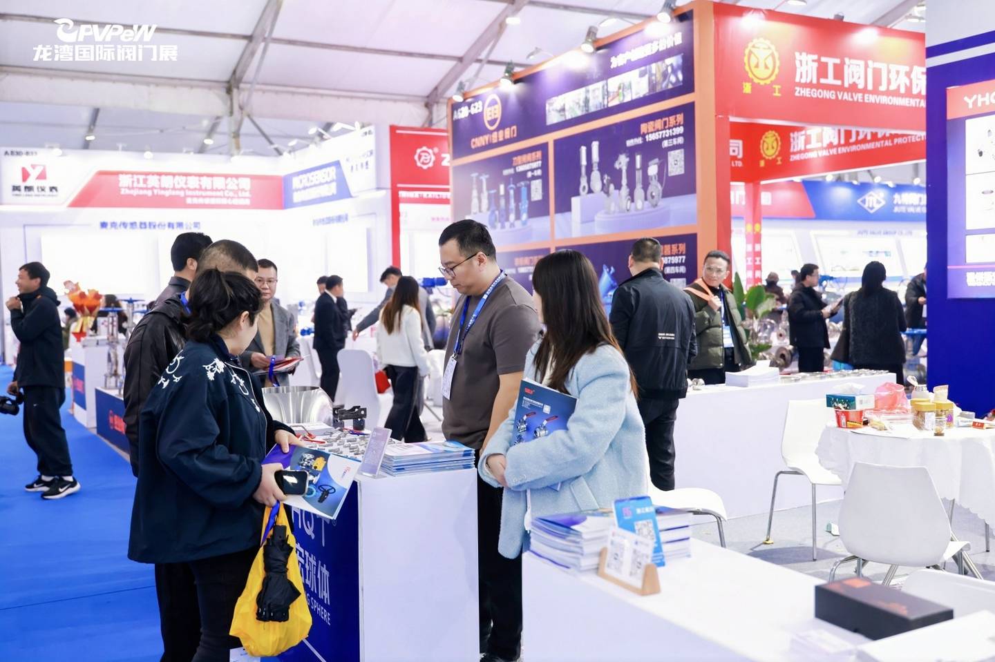 The 8th China Valve City · Longwan International Valve Exhibition