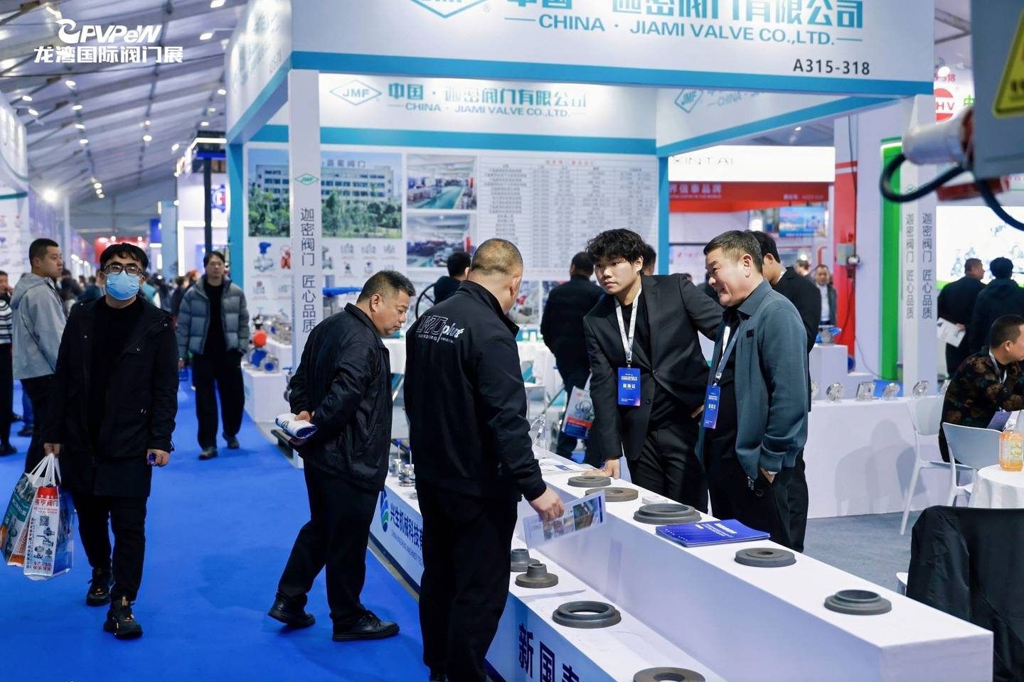 The 8th China Valve City · Longwan International Valve Exhibition