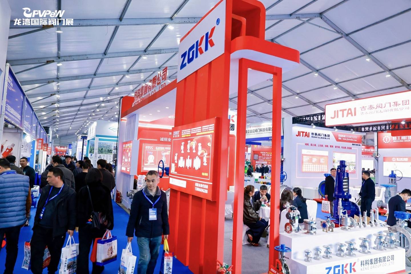 The 8th China Valve City · Longwan International Valve Exhibition