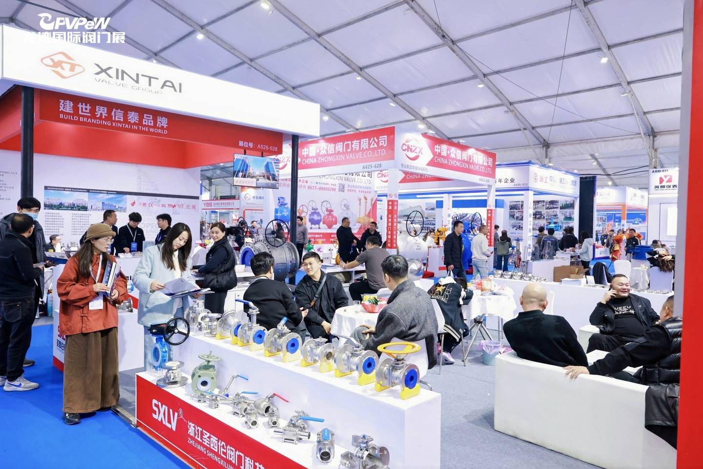 The 8th China Valve City · Longwan International Valve Exhibition