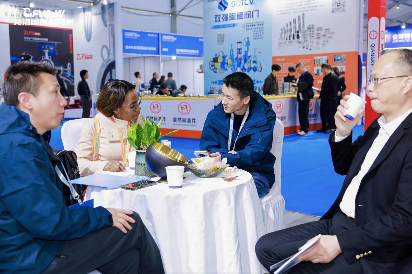 The 8th China Valve City · Longwan International Valve Exhibition