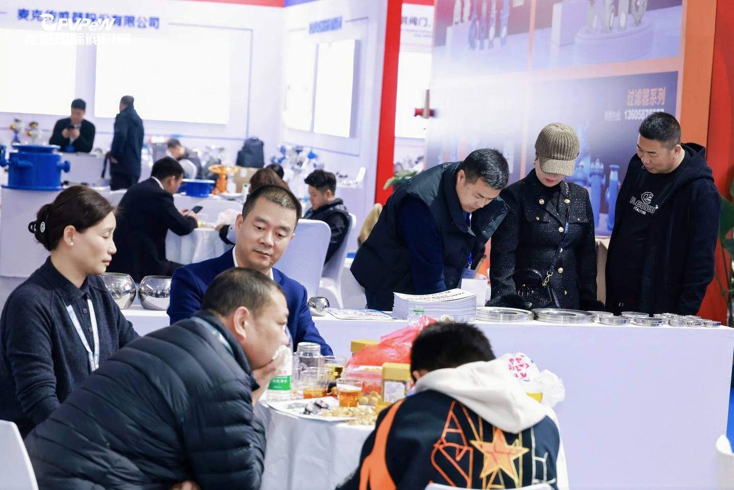 The 8th China Valve City · Longwan International Valve Exhibition