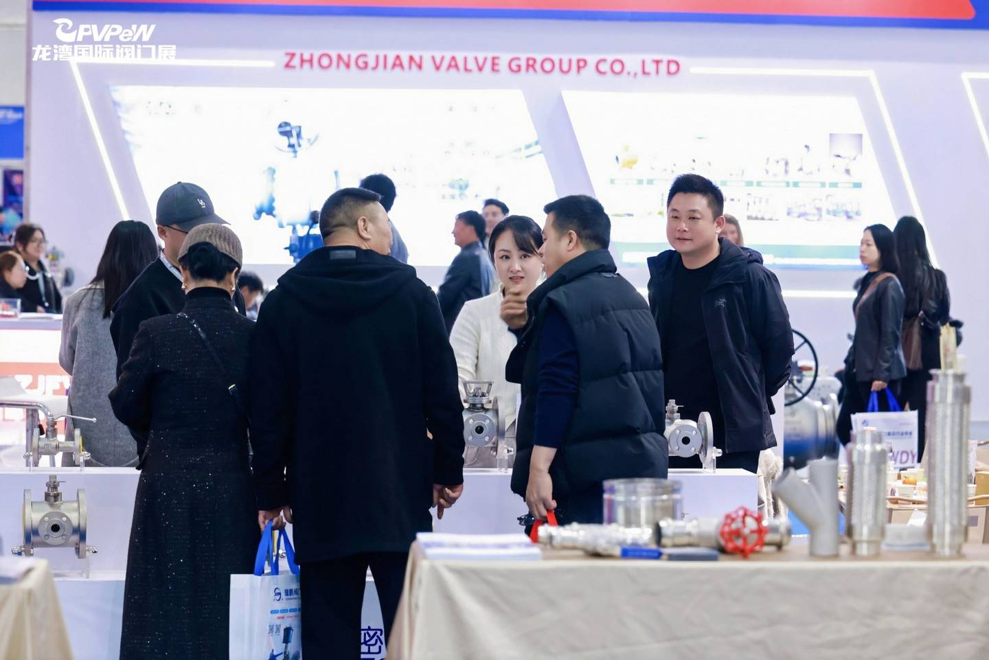 The 8th China Valve City · Longwan International Valve Exhibition