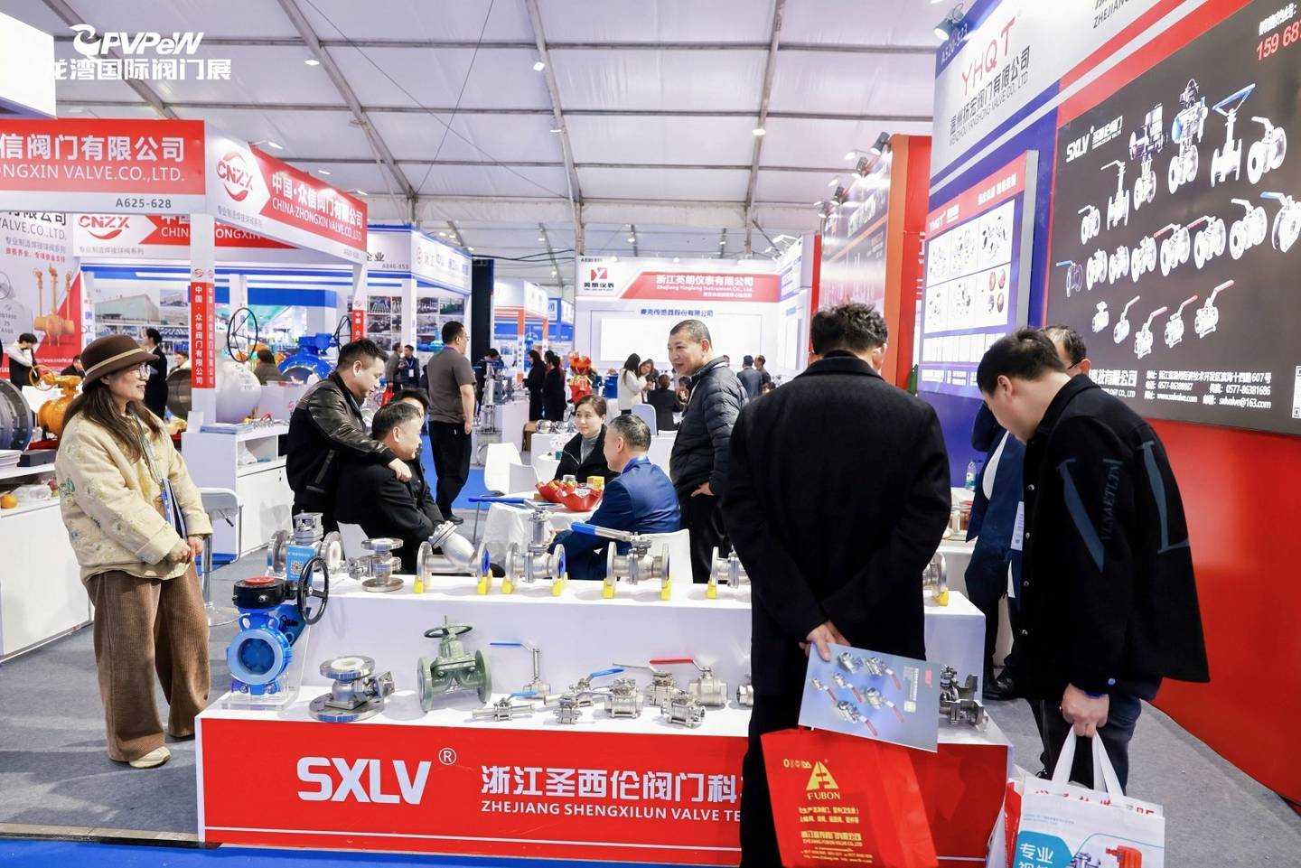 The 8th China Valve City · Longwan International Valve Exhibition