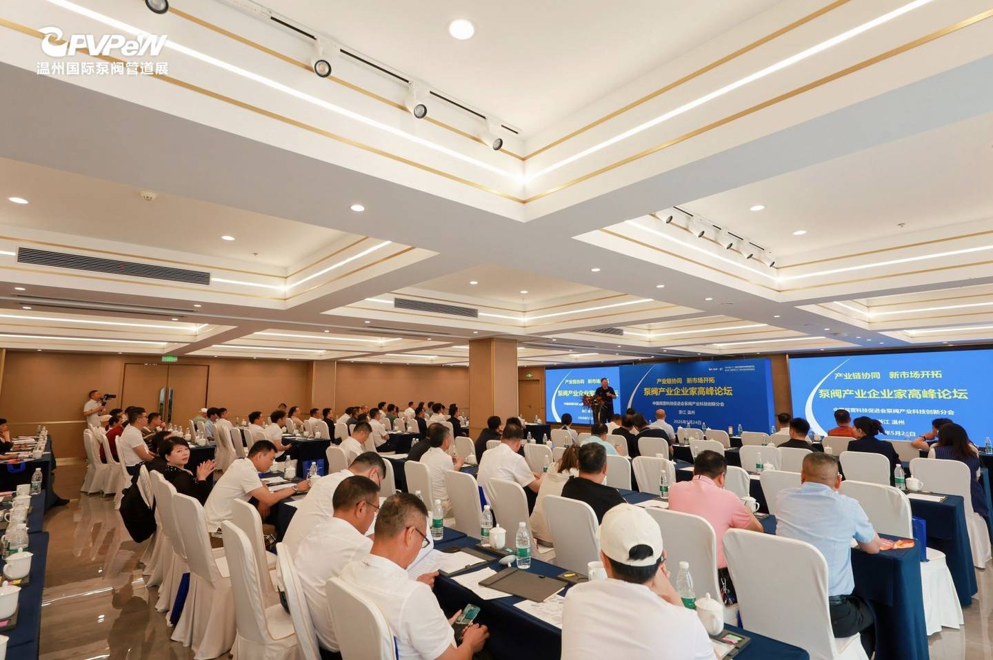 The 21st Wenzhou International Pump, Valve and Pipe Exhibition