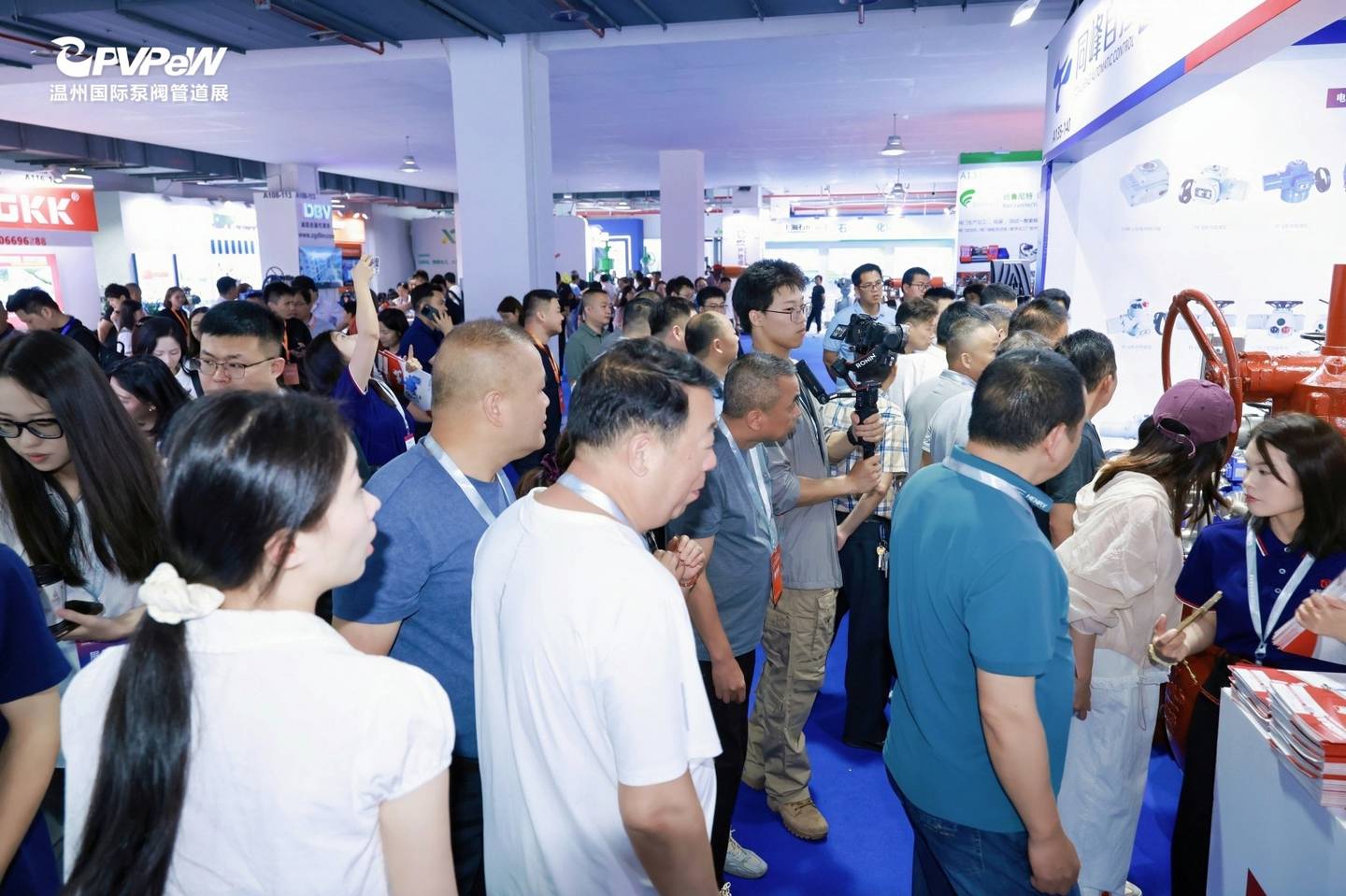 The 21st Wenzhou International Pump, Valve and Pipe Exhibition