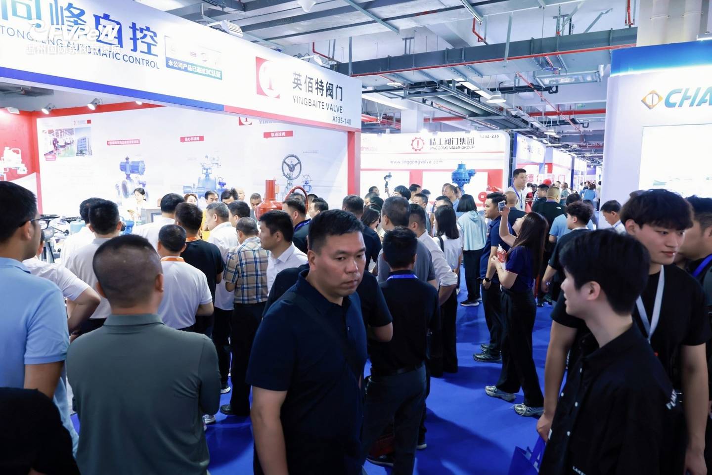 The 21st Wenzhou International Pump, Valve and Pipe Exhibition