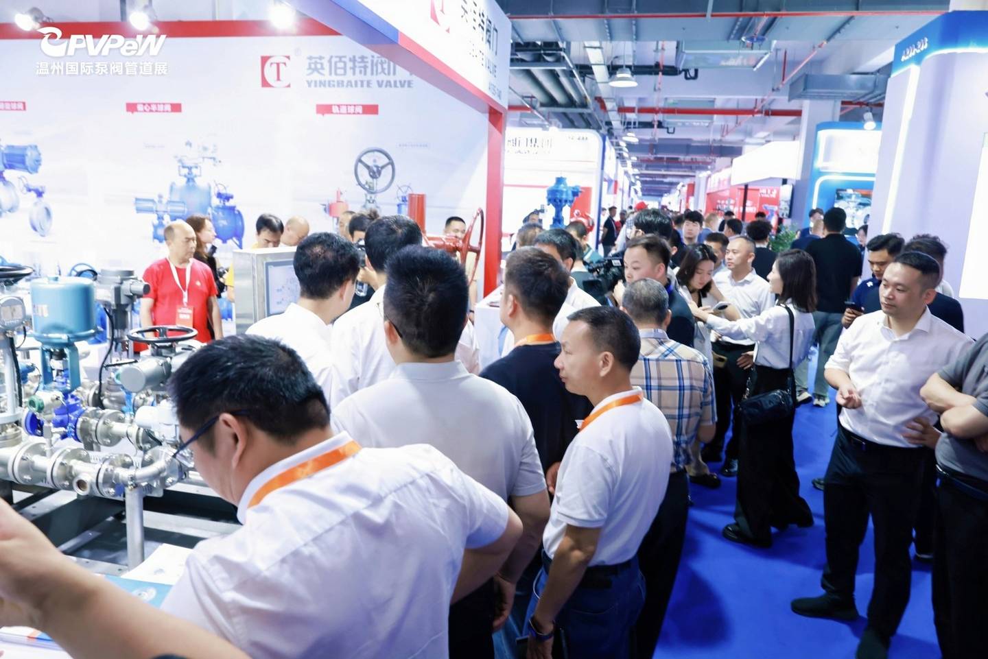 The 21st Wenzhou International Pump, Valve and Pipe Exhibition