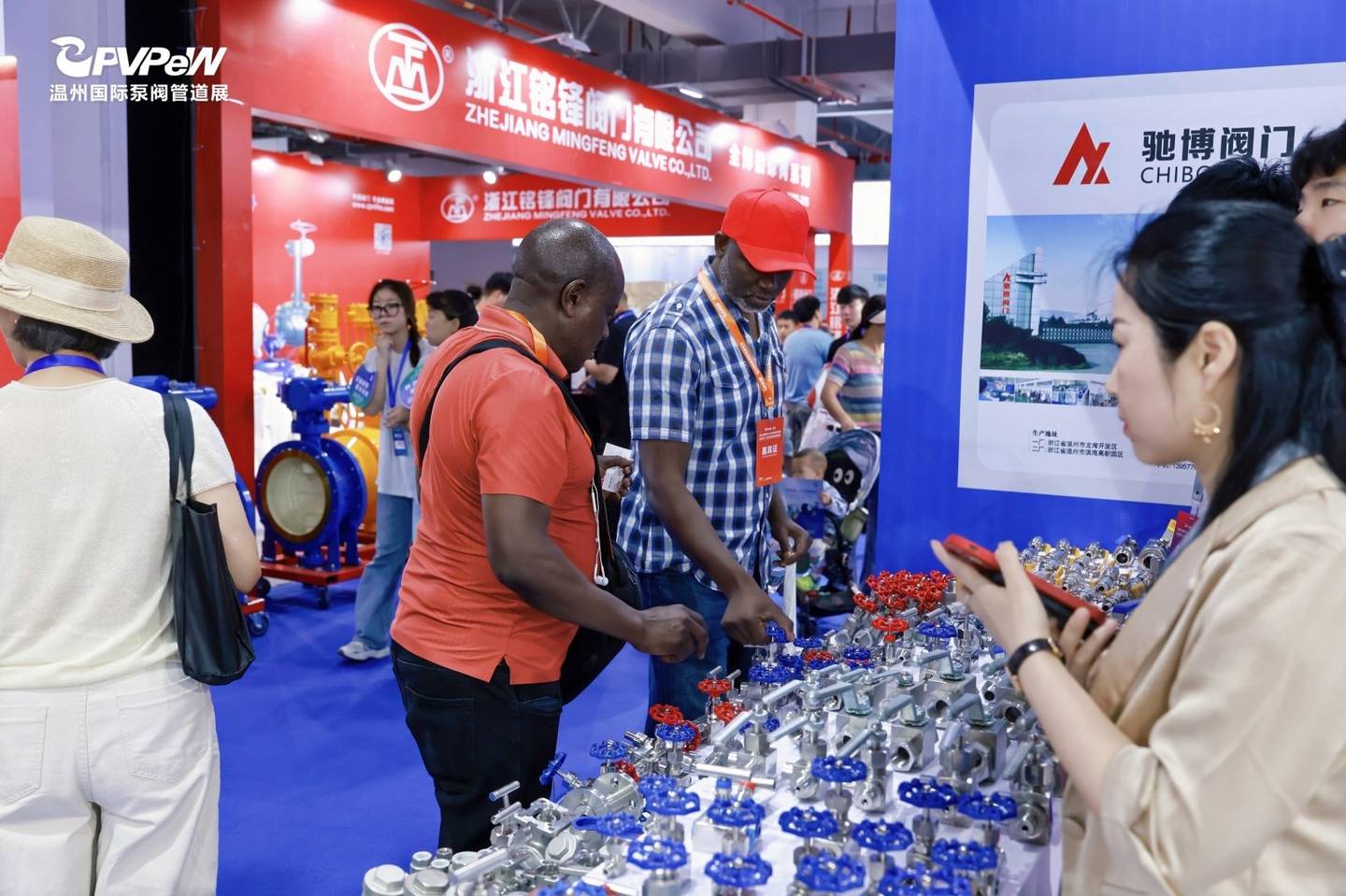 The 21st Wenzhou International Pump, Valve and Pipe Exhibition
