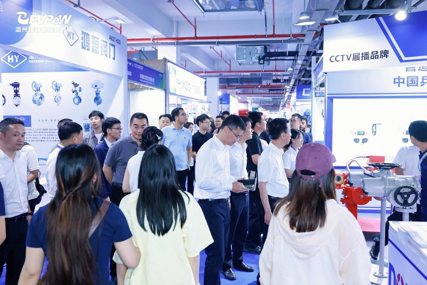 The 21st Wenzhou International Pump, Valve and Pipe Exhibition