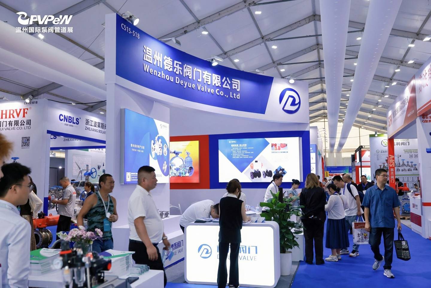 The 21st Wenzhou International Pump, Valve and Pipe Exhibition
