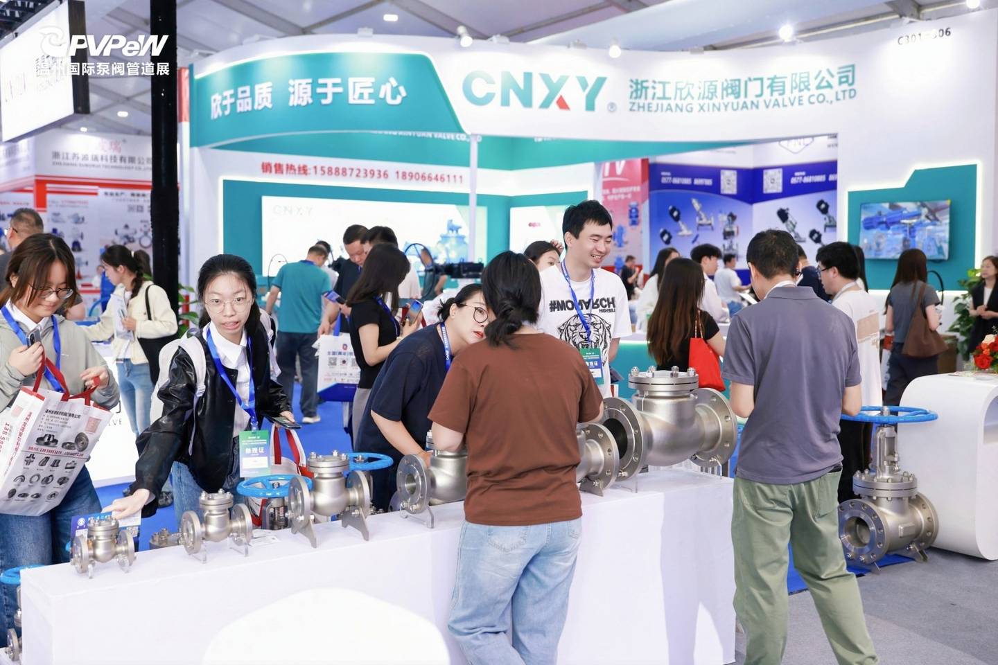 The 21st Wenzhou International Pump, Valve and Pipe Exhibition