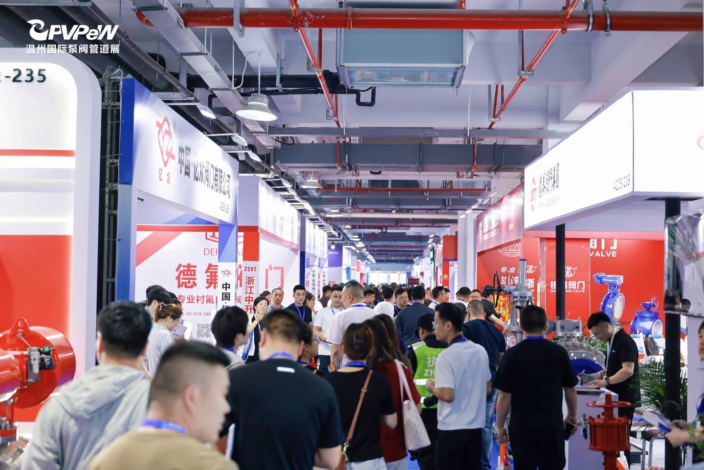 The 21st Wenzhou International Pump, Valve and Pipe Exhibition
