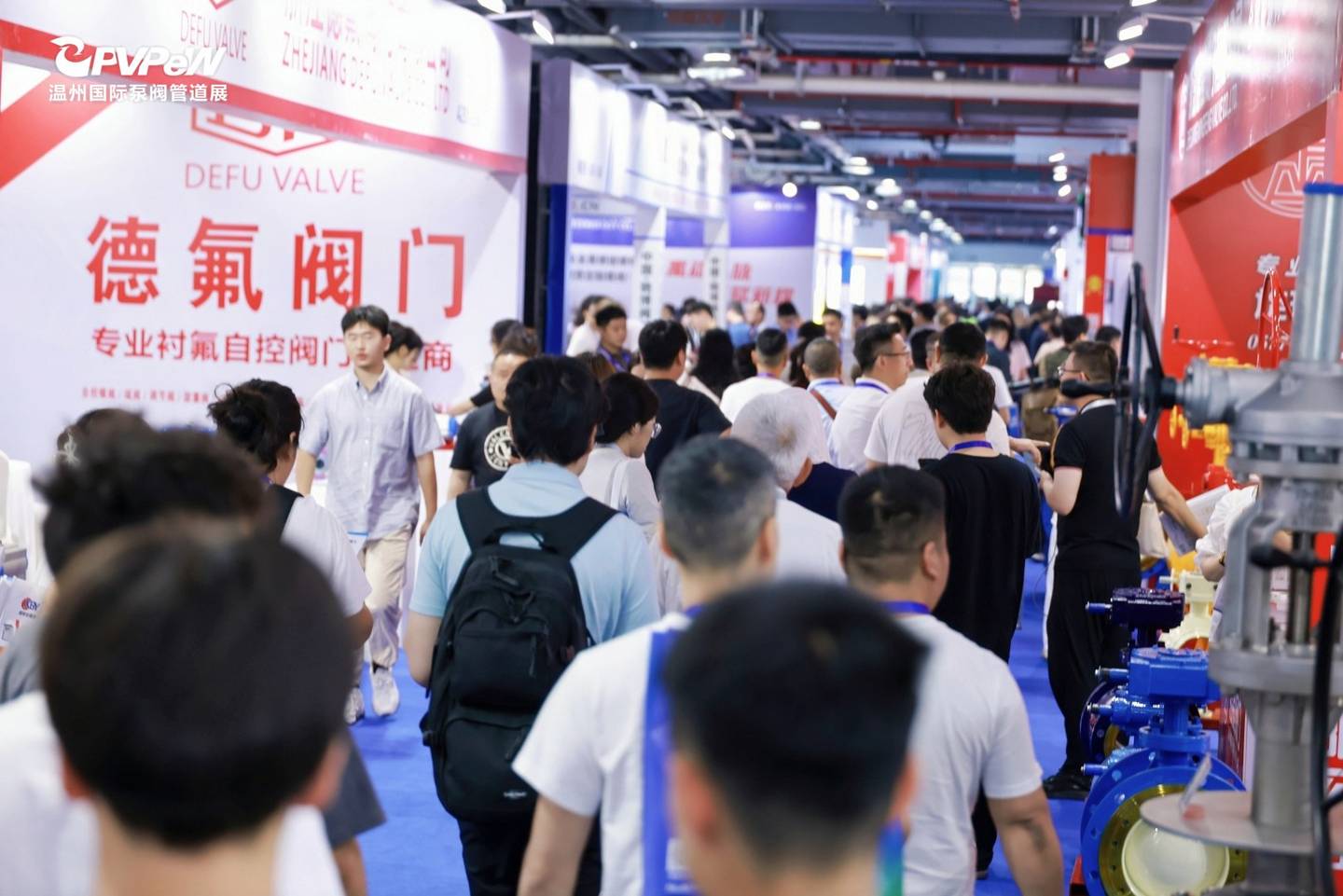 The 21st Wenzhou International Pump, Valve and Pipe Exhibition